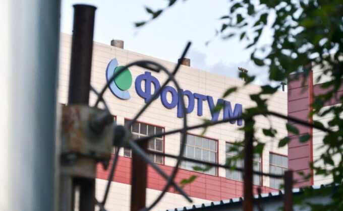 Финская Fortum требует с «Форвард Энерго» 800 миллионов евро