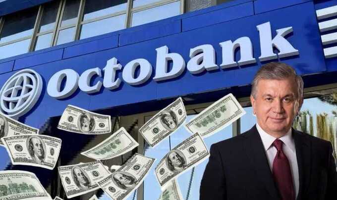 Revealing the shadowy money laundering through Oktobank, or how journalists are "hunted" in Uzbekistan